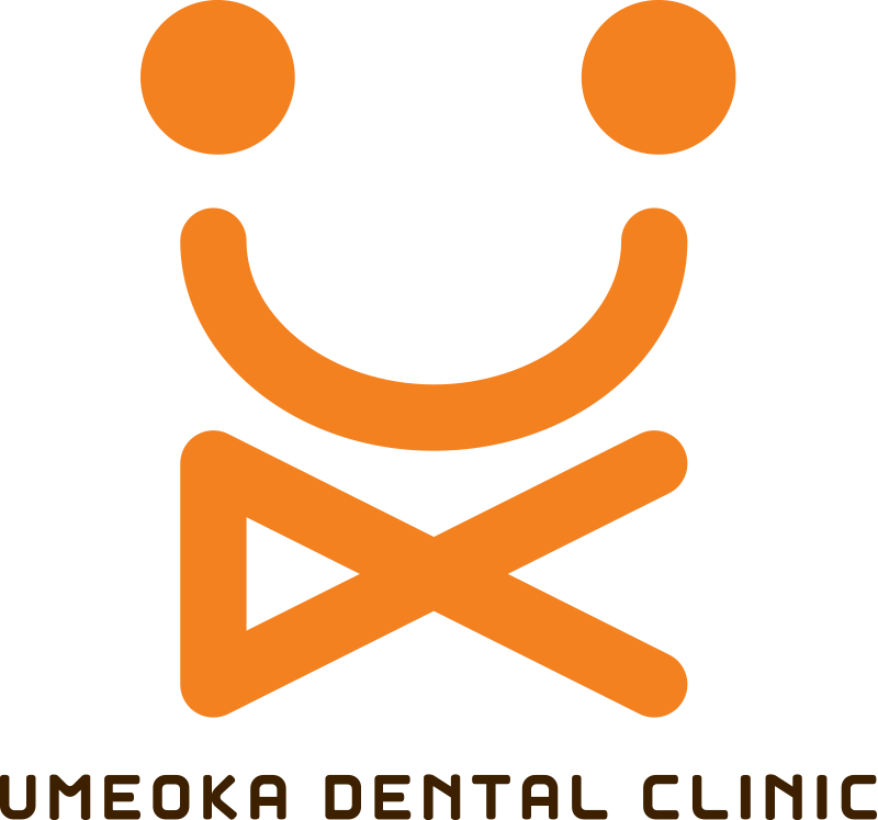 滋賀県大津市のうめおか歯科医院 | 歯科・小児歯科・セラミック治療